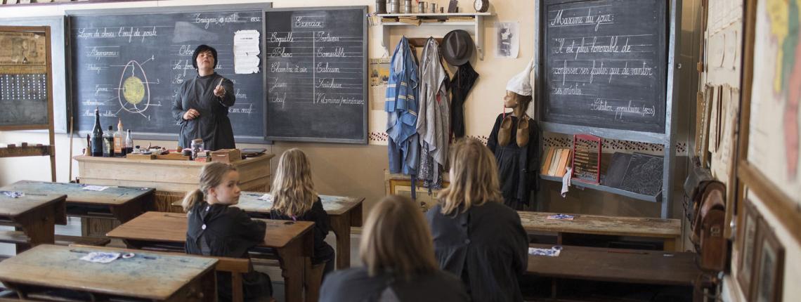 espace_arthur_masson_banner